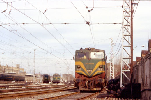 1950 (319.050)